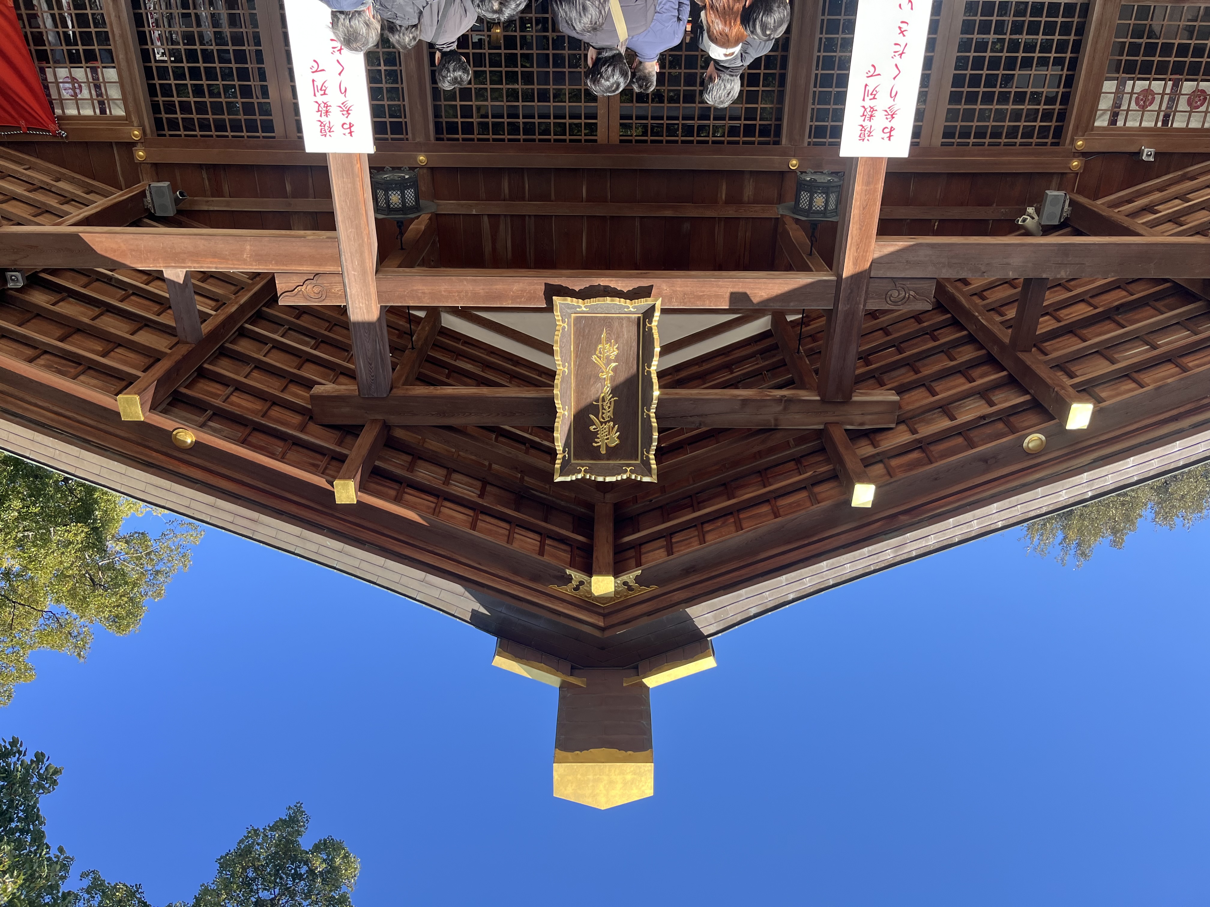 猿田彦神社