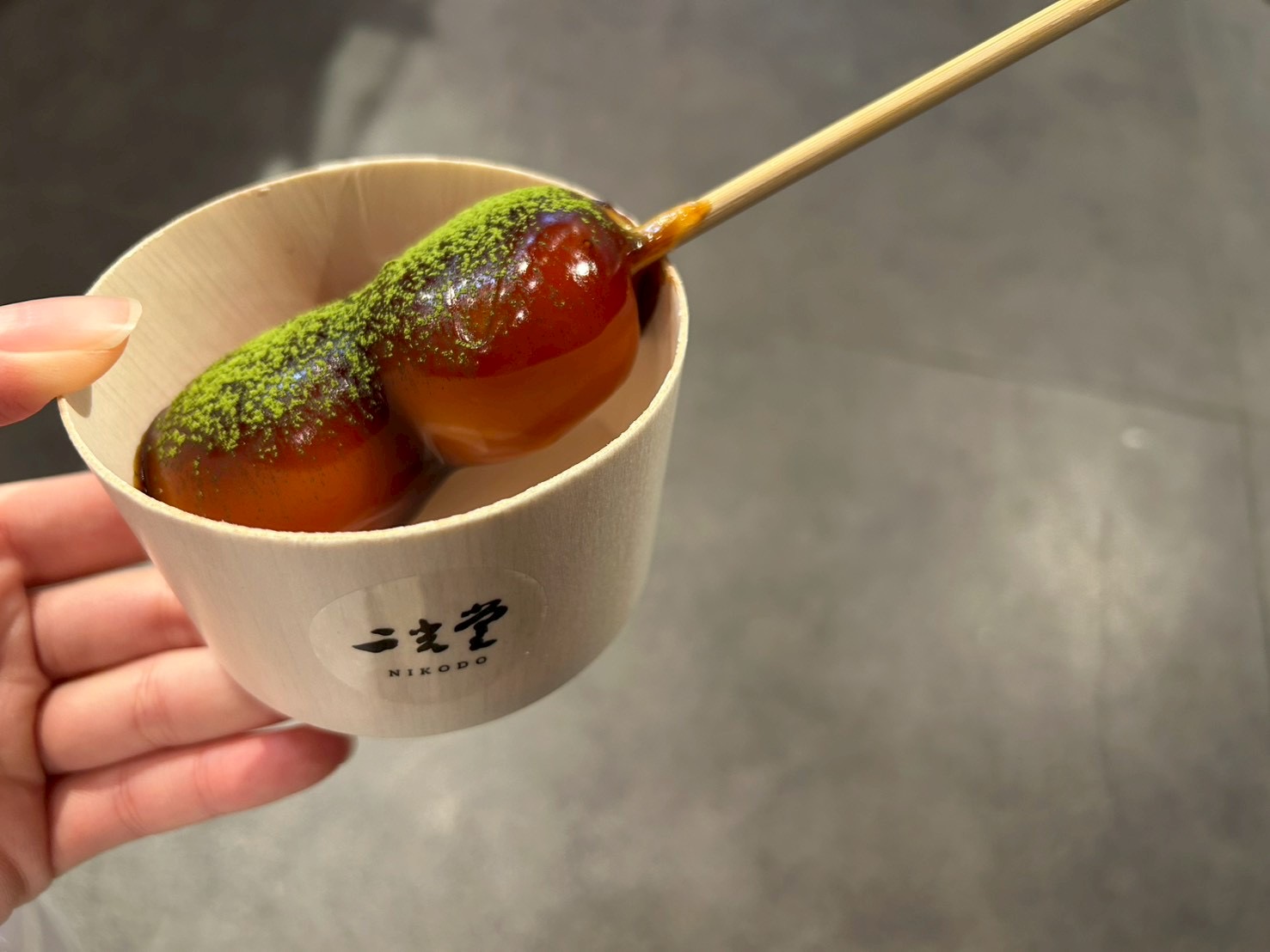 二光堂の伊勢抹茶みたらし団子