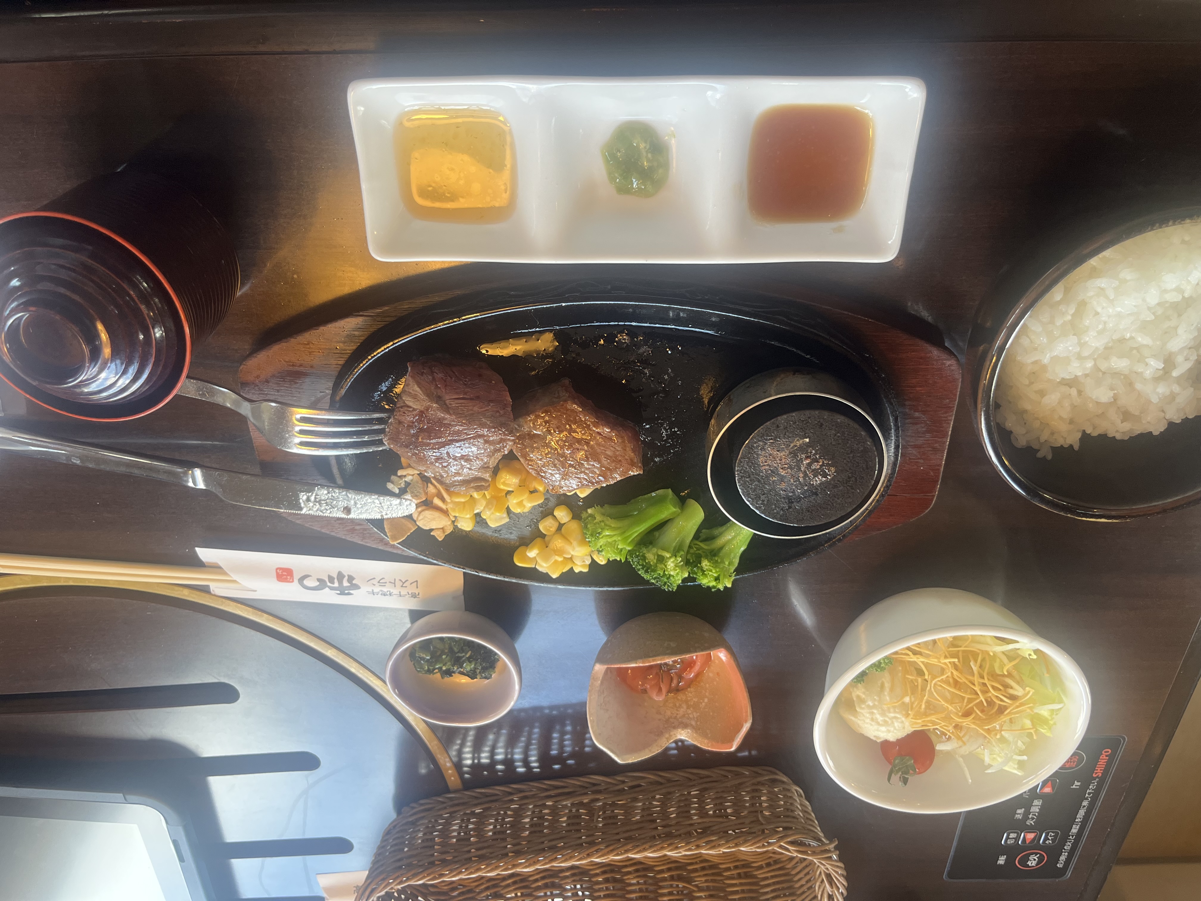 高千穂牛ステーキ(レストラン和)