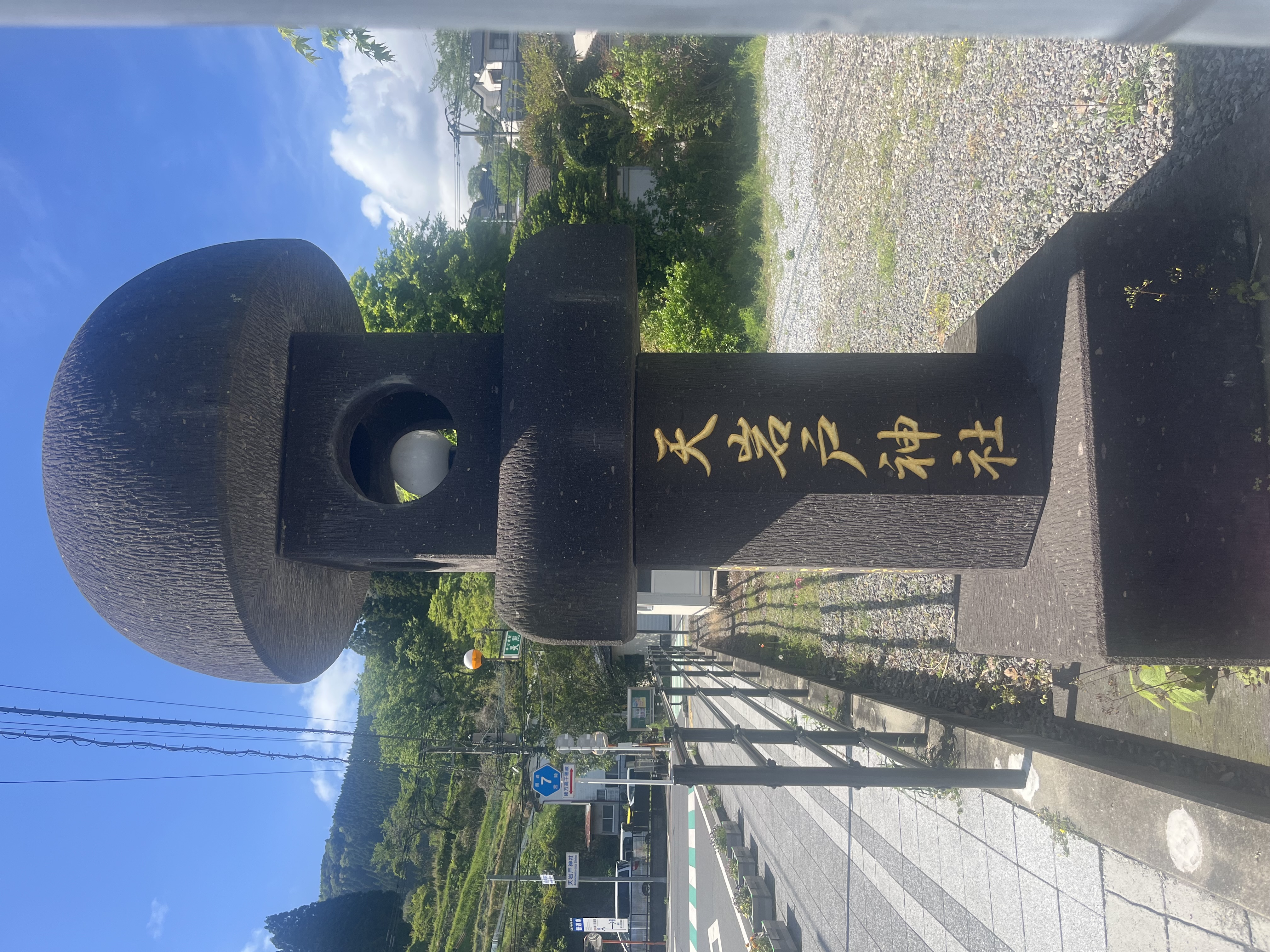 天岩戸神社