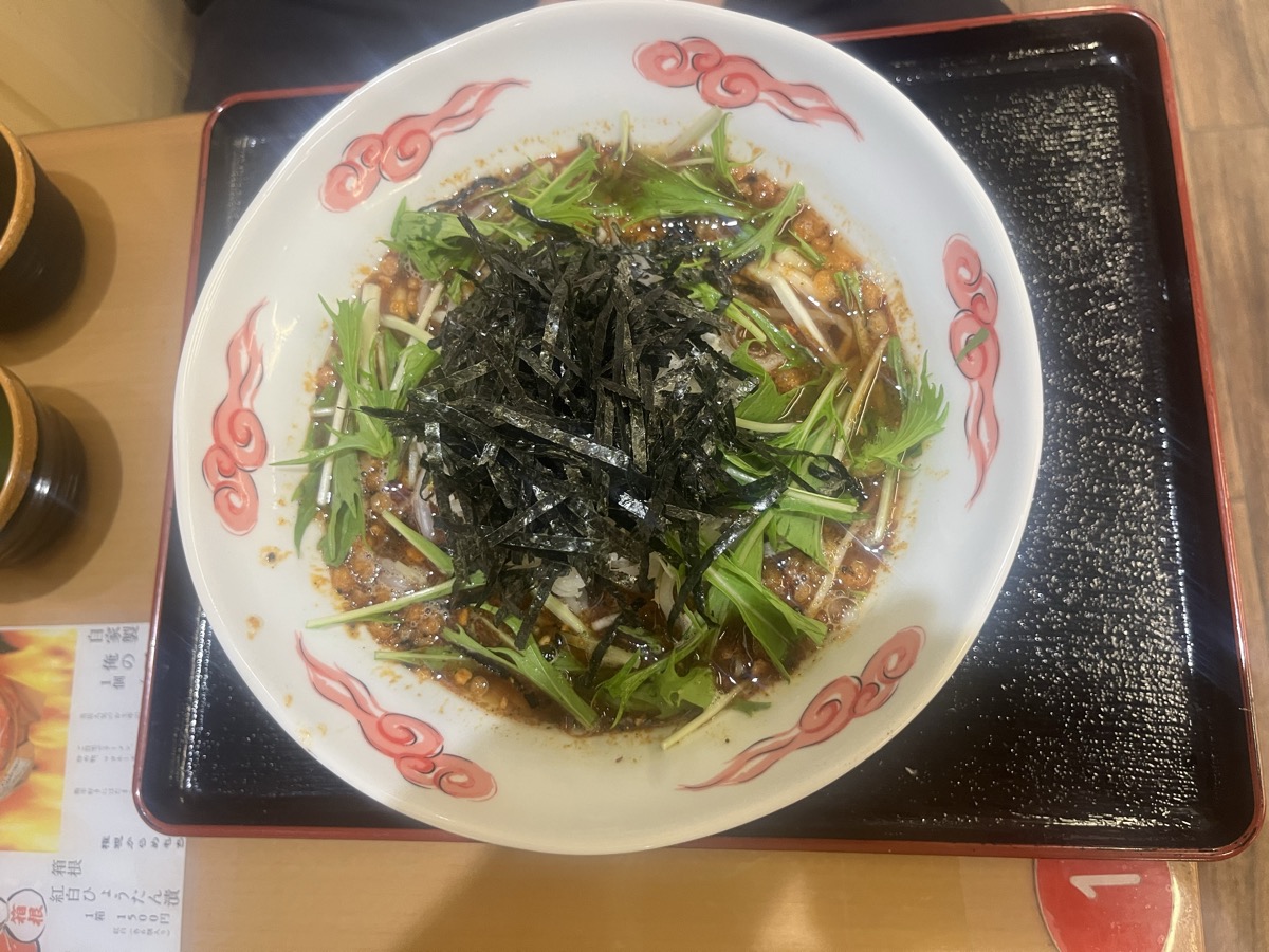 俺のうどん（赤）